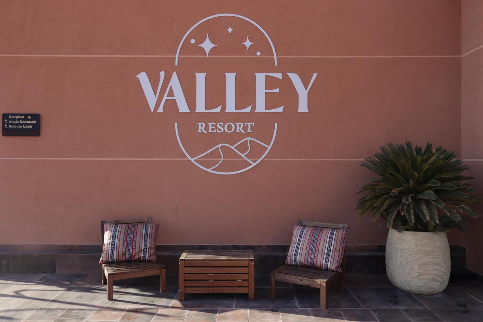 Valley Resort 瓦迪拉姆 外观 照片